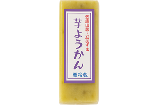 芋ようかん