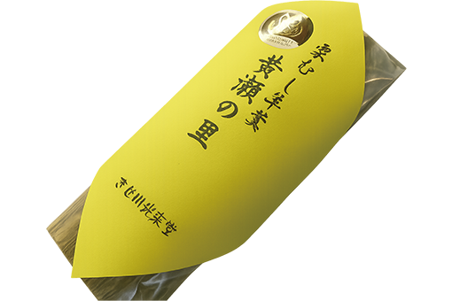 栗むし羊かん