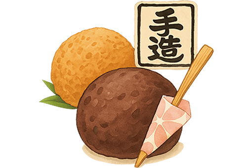 彼岸 おはぎ